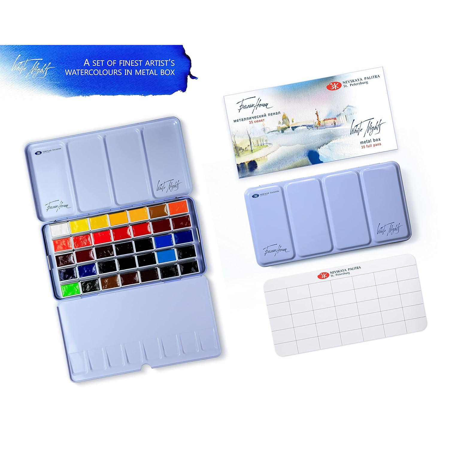 Extra Fine Watercolor Set 35 Full Pans (2.5Ml), Artist-Grade, High-Pigment, Vibrant & Lightfast Colors In Durable Metal Case, Art Supplies By Nevskaya Palitra