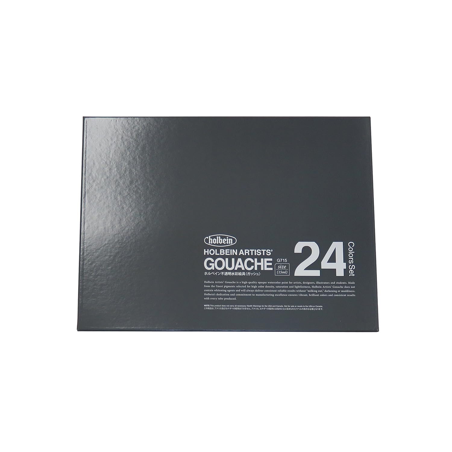 Holbein Artist Gouache Set of 24 G715 : 24 x 15ml tubes