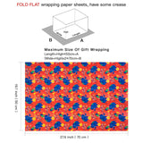 Birthday Wrapping Paper With Elephant Pattern, Great For Gift Wrap - 6 Sheets Each, 27 X 19 Inches, Age 1