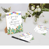 How Many Kisses Bridal Shower Games, Guess How Many Kisses For The Soon To Be Mrs, 1 Wooden Sign With 50 Cards, Mexican Fiesta Guessing Game For Wedding, Bachelorette Party, Engagement Decoration