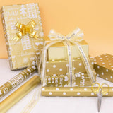 Christmas Wrapping Paper, 3 Mini Rolls White Gold Gift Wrapping Paper 17In X 120In, Metallic Solid Gold Wrapping Paper With Polka Dots Merry Christmas Design For New Year Holiday Birthday