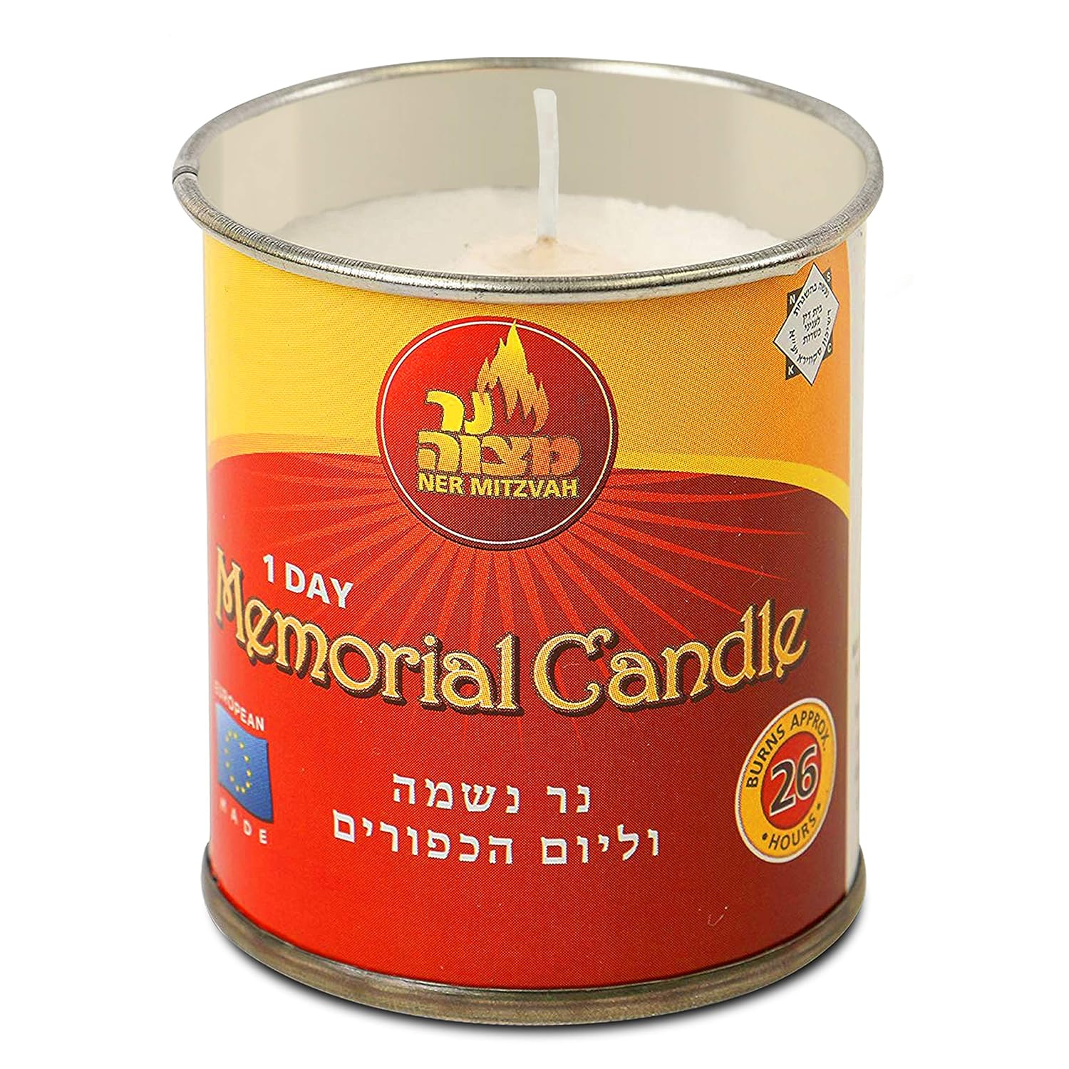 Ner Mitzvah 1 Day Yartzeit Candle - 24 Pack - 24 Hour Kosher Yahrtzeit Memorial and Yom Kippur Candle in Tin Cup Holder