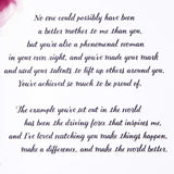 Hallmark Mahogany Mothers Day Card for Mom (My Beautiful Mother) (699MBC1169)