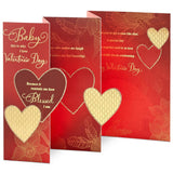 Hallmark Mahogany Valentine's Day Card for Husband or Boyfriend (How Blessed I Am)