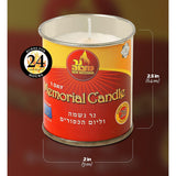 Ner Mitzvah 1 Day Yartzeit Candle - 24 Pack - 24 Hour Kosher Yahrtzeit Memorial and Yom Kippur Candle in Tin Cup Holder