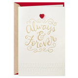 Hallmark Valentine's Day Card for Wife (Always & Forever)