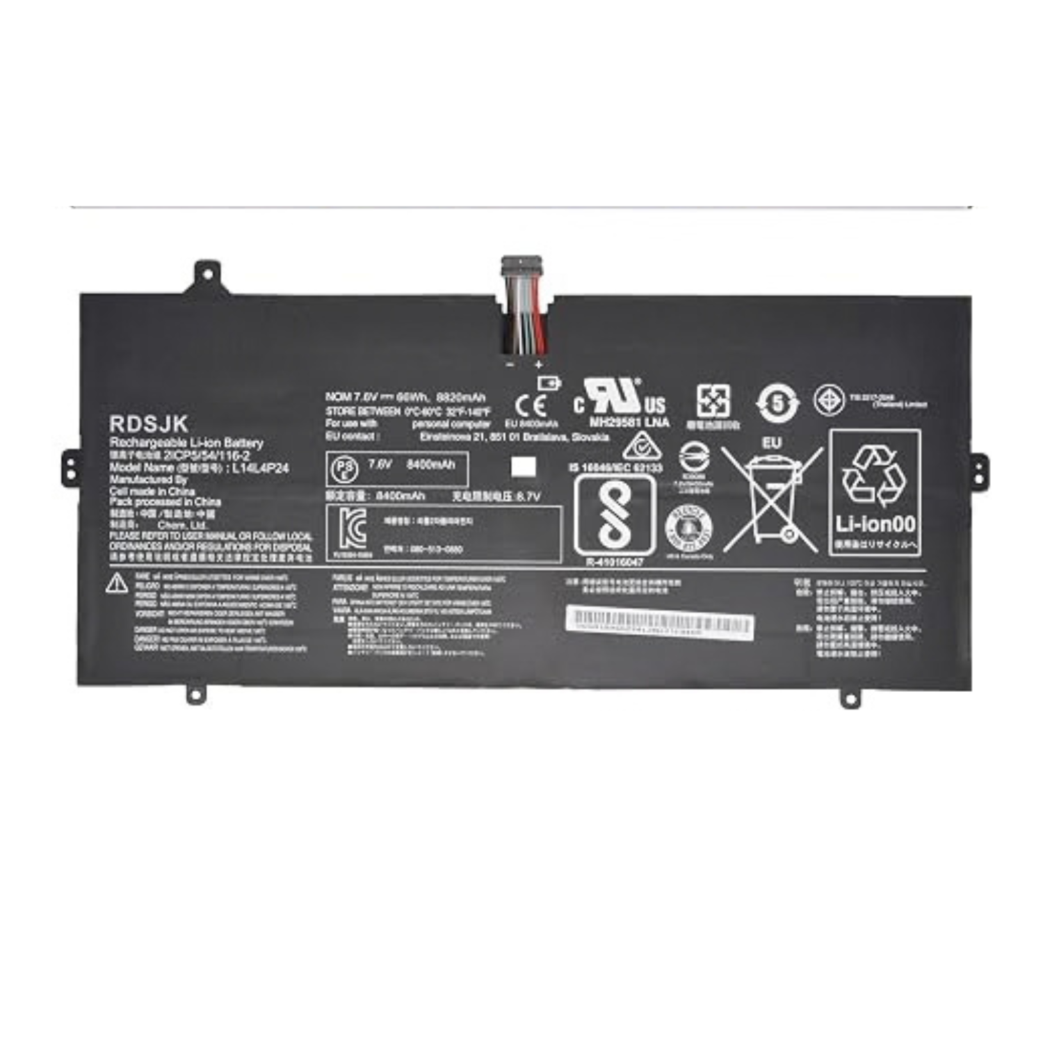 Replacement Laptop Battery for Lenovo Yoga 900 3 Pro 7.5V 66Wh L14L4P24 L14M4P24
