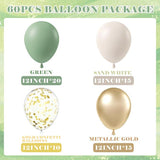 60pcs 12" Sage Green White Gold Confetti Balloons for Wedding, Baby Shower Decor