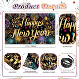 2026 Happy New Year Backdrop Banner Firework Pattern NYE Party Wall Decor