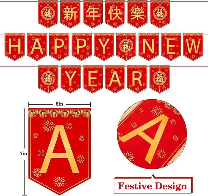 Chinese New Year Banner Set: Red & Gold Bunting Garland