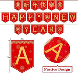 Chinese New Year Banner Set: Red & Gold Bunting Garland