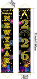 Happy New Year 2026 Banner: Gold Fireworks, Festive Fabric (71x12in)