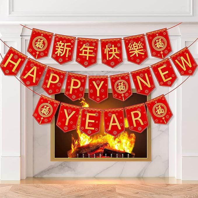 Chinese New Year Banner Set: Red & Gold Bunting Garland