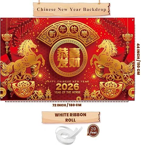 2026 Year of the Horse Banner, Lunar New Year Backdrop (71x43 Inch)