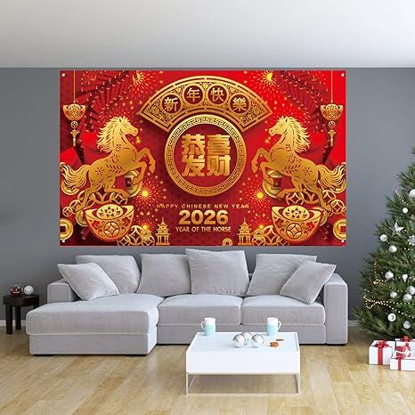 2026 Year of the Horse Banner, Lunar New Year Backdrop (71x43 Inch)
