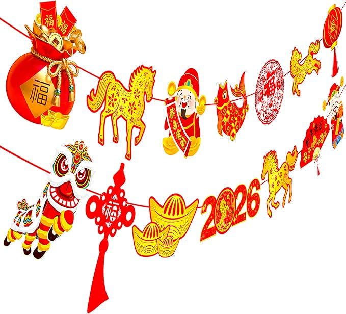 2026 Chinese New Year 2PC Horse Party Banner Lunar Festival Red Decorations