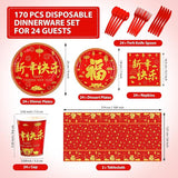 170 Pcs Chinese New Year Party Supplies Red Gold Tableware Set For 24 Guests