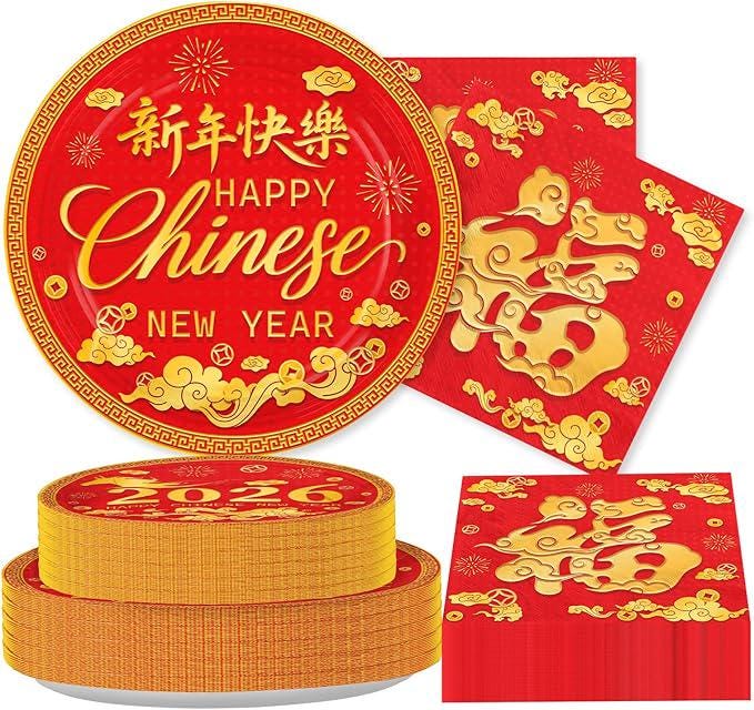 200 Pcs Chinese New Year Party Supplies Disposable Tableware Set For 50 Guests