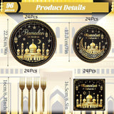Eid Mubarak Decorations Tableware 96 Piece Ramadan Party Plates Napkins Forks Star Moon Theme