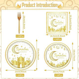 96 Piece Ramadan Eid Mubarak Tableware Set Plates Napkins Forks White Gold 24 Guests