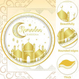 96 Piece Ramadan Eid Mubarak Tableware Set Plates Napkins Forks White Gold 24 Guests