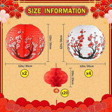 26-Piece Japanese & Chinese Lantern Set: Cherry Blossom, Red Party Decor