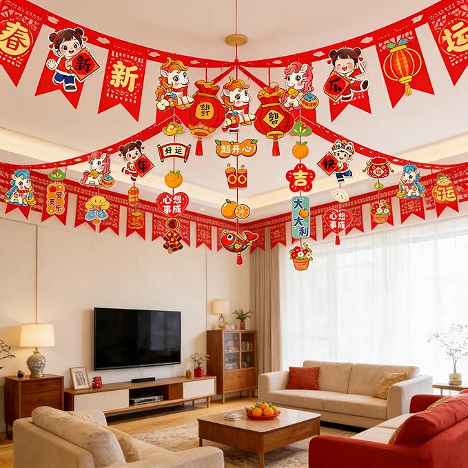 Year of the Horse Bunting Banner: 2026 Lunar New Year Decorations, 8-Piece Set