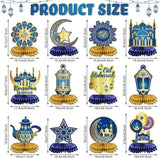 12 PCS Ramadan Mubarak Decorations Eid Honeycomb Centerpieces Blue Gold Moon Star Table Decor