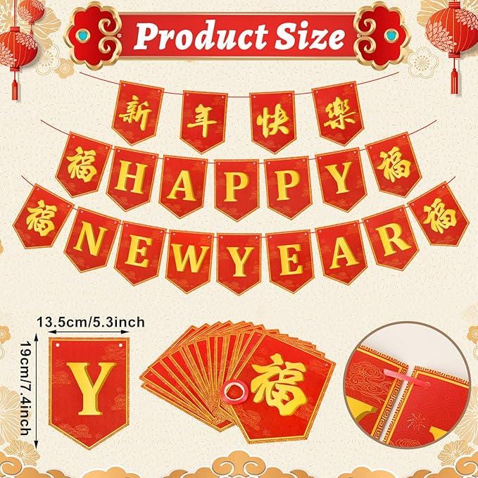 2026 Chinese New Year Banner Red Gold Horse Spring Festival Party Decor