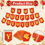 2026 Chinese New Year Banner Red Gold Horse Spring Festival Party Decor