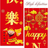 12x72 Inch Red Chinese New Year 2026 Banner Lunar Spring Festival Party Decor