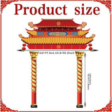 2026 Chinese New Year Red Lanterns and Banners Spring Festival Party Decor Kit