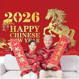 2026 Chinese New Year Photography Backdrop Lucky Cloud Year of The Horse 8x6 Ft