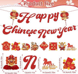2026 Chinese New Year Banner Hanging Swirls Honeycomb Centerpieces Horse Red Gold Decor