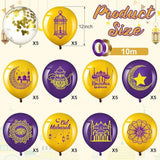 60 Pcs Ramadan Mubarak Balloons Purple Gold Eid Latex Party Decor 12 Inch