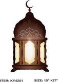 5 Pcs Brown Foil Lantern Balloons Ramadan Eid Mubarak Party Decor