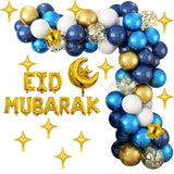 105 Pcs Balloon Arch Kit Blue Gold Ramadan Mubarak Eid Party Decor