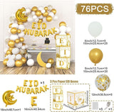 Eid Mubarak Decorations Home 2025 White Gold Balloon Arch Moon Star Ramadan Party Decor