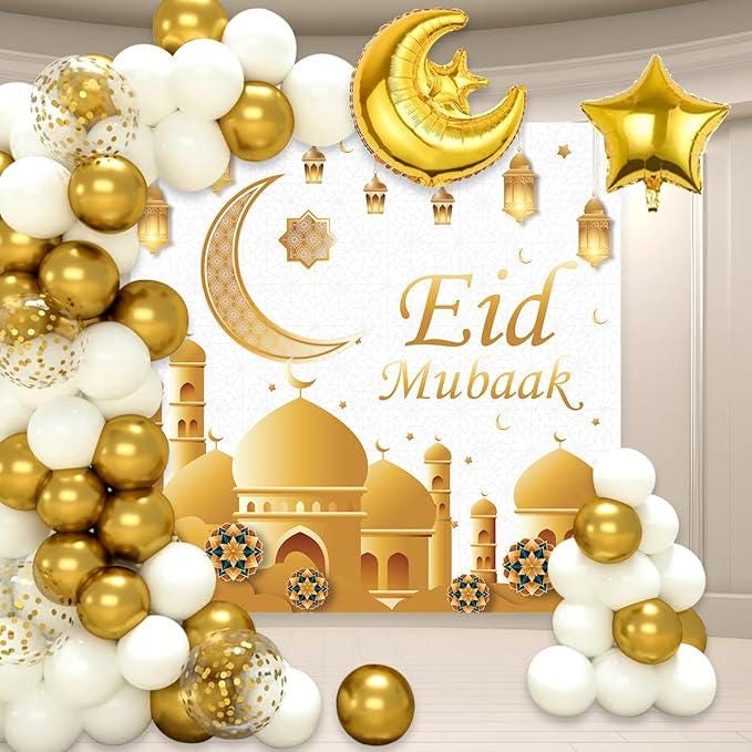 Ramadan Mubarak Balloons Set 70PCS White Gold Eid Party Supplies Star Moon Decor