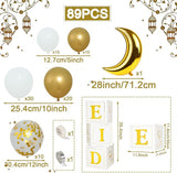 Eid Mubarak Home Decoration 2025 White Gold Balloon Arch Star Moon Ramadan Decor