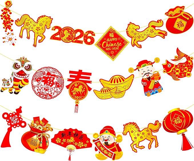 2026 Chinese New Year 2PC Horse Party Banner Lunar Festival Red Decorations