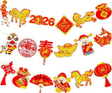 2026 Chinese New Year 2PC Horse Party Banner Lunar Festival Red Decorations