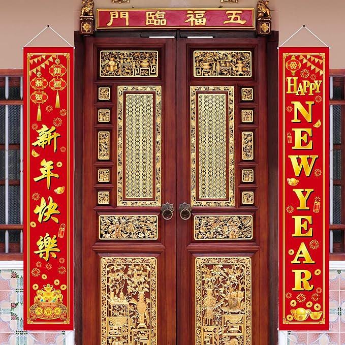2pcs Chinese New Year 2026 Snake Banner Porch Signs Festival Decor
