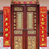 2pcs Chinese New Year 2026 Snake Banner Porch Signs Festival Decor