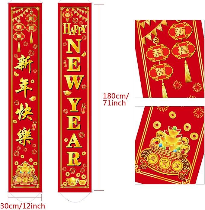 2pcs Chinese New Year 2026 Snake Banner Porch Signs Festival Decor
