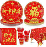 170 Pcs Chinese New Year Party Supplies Red Gold Tableware Set For 24 Guests