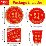 100 Pcs Chinese New Year Party Plates Napkins Cups Set For 25 Guests 2026