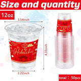 50 Pcs Hibachi Party Supplies Japanese Disposable Cups For Asian Party