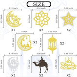 38 Piece Ramadan Mubarak Hanging Swirls Star Moon Lantern Party Decorations Supplies