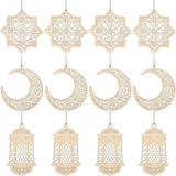 12 Pcs Ramadan Decorations Eid Mubarak Hanging Ornaments Moon Star Lantern